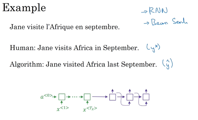 image-20240718162924219