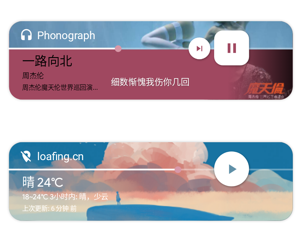 A kwgt music & weather widget with adaptive color kustom