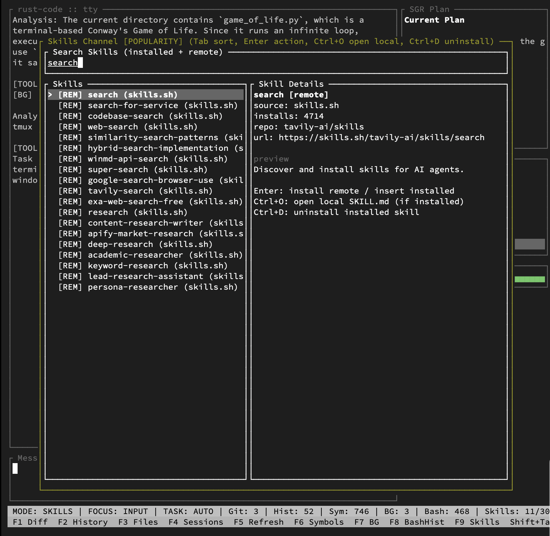 Skills Browser