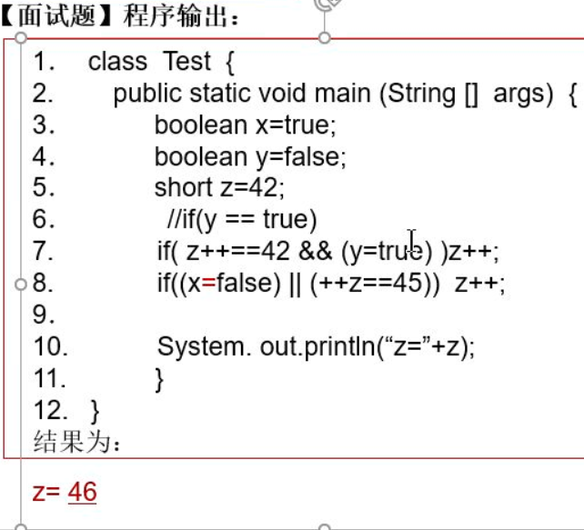 image-20200724111722689