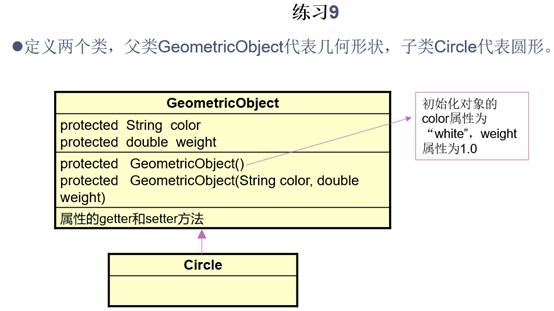 image-20200805191446857