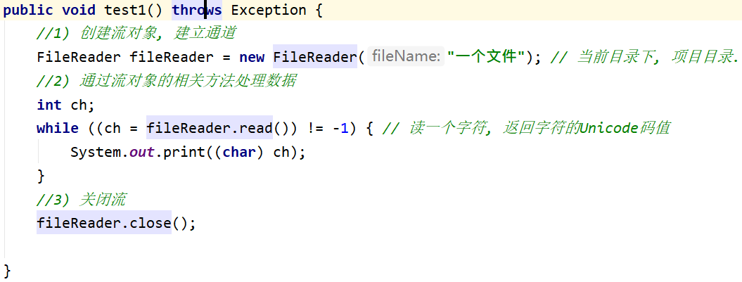fileReader