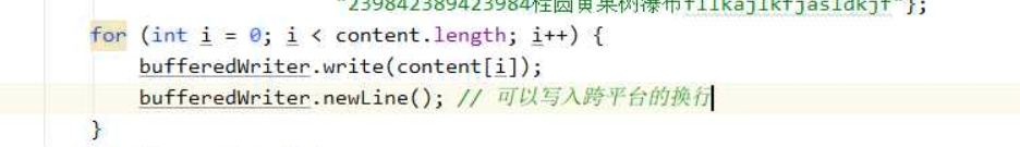 image-20200815164959321