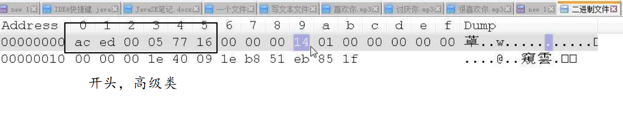 image-20200815170810425