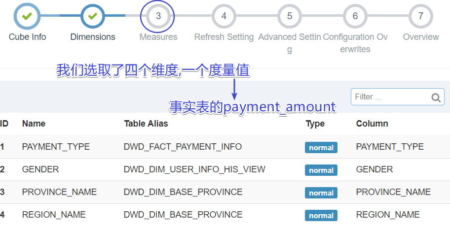 1605698536760