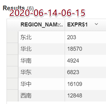 1605705769764