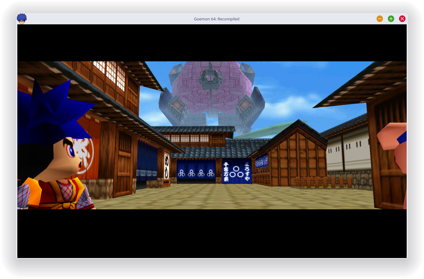 Intro cutscene