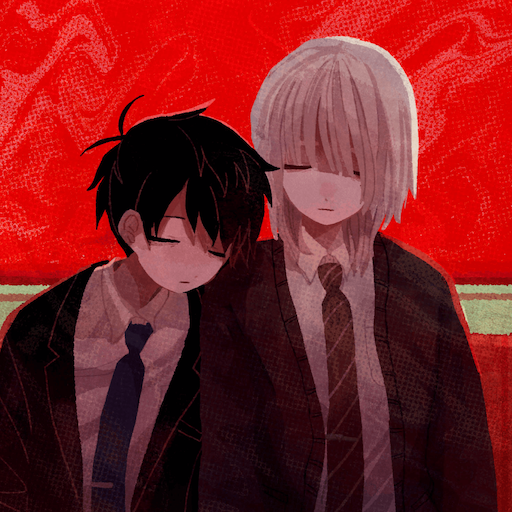 Saihate Station (さいはて駅)