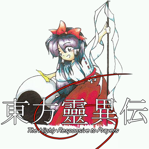 Touhou 1 Touhou-Reiiden preview