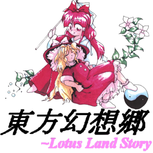 Touhou 4 Touhou-Gensokyou preview