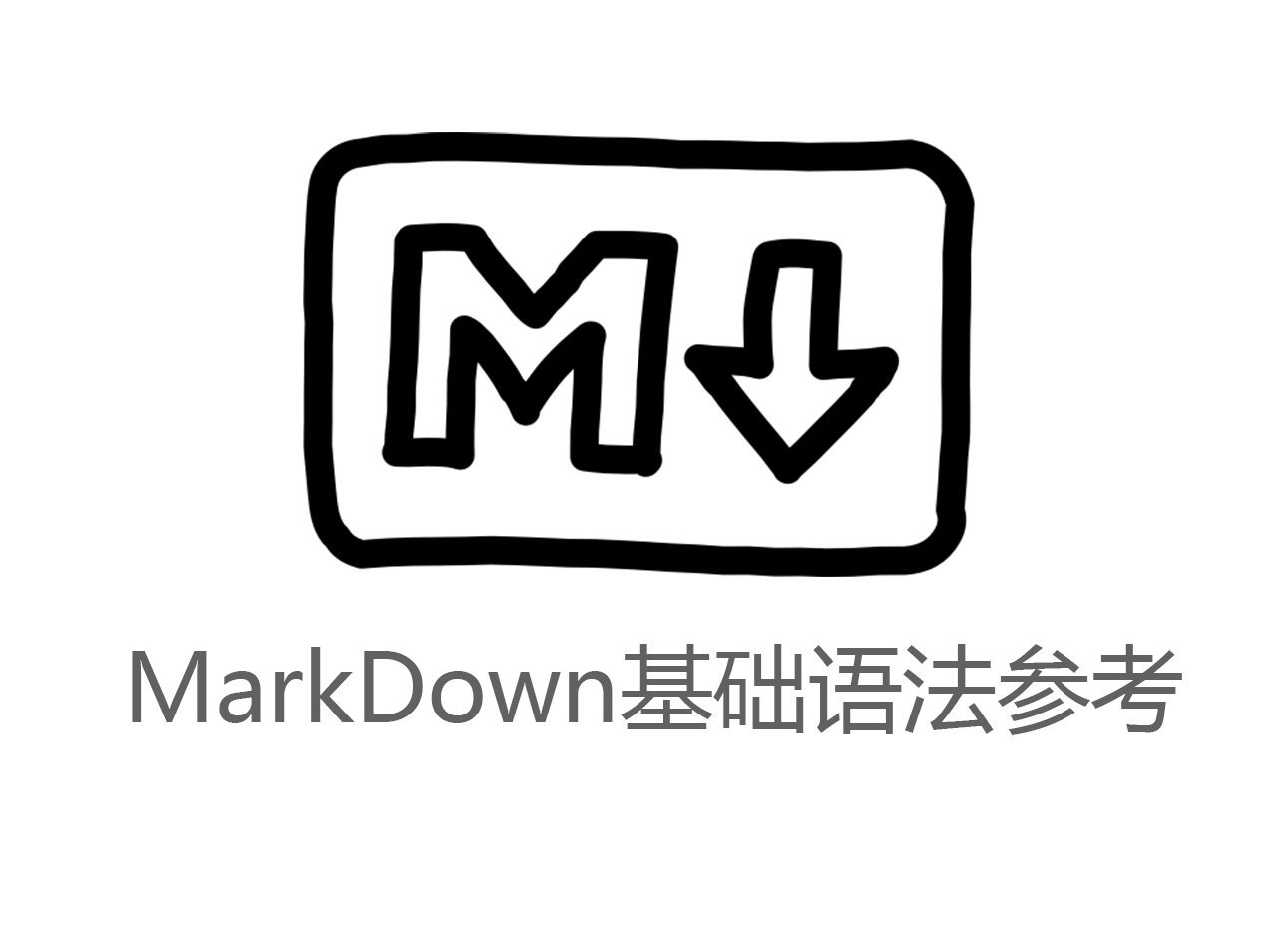 markdown newline