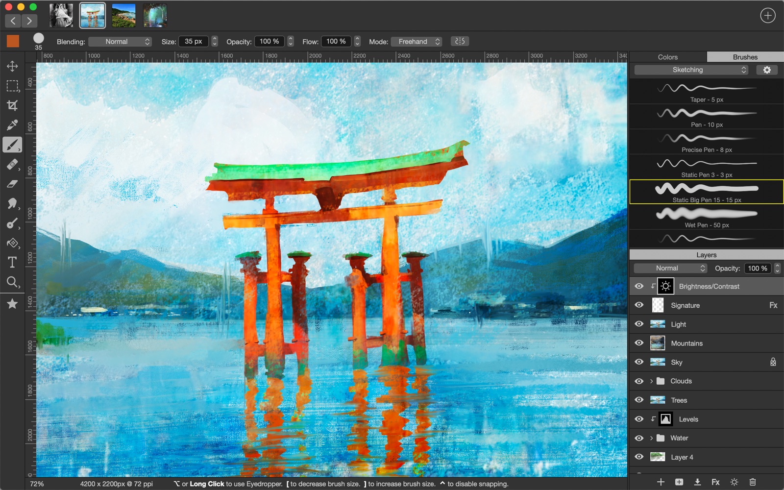 Artstudio Pro 软件截图