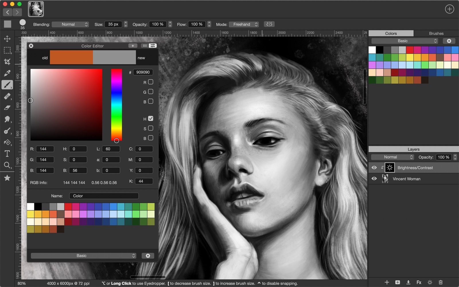 Artstudio Pro 软件截图