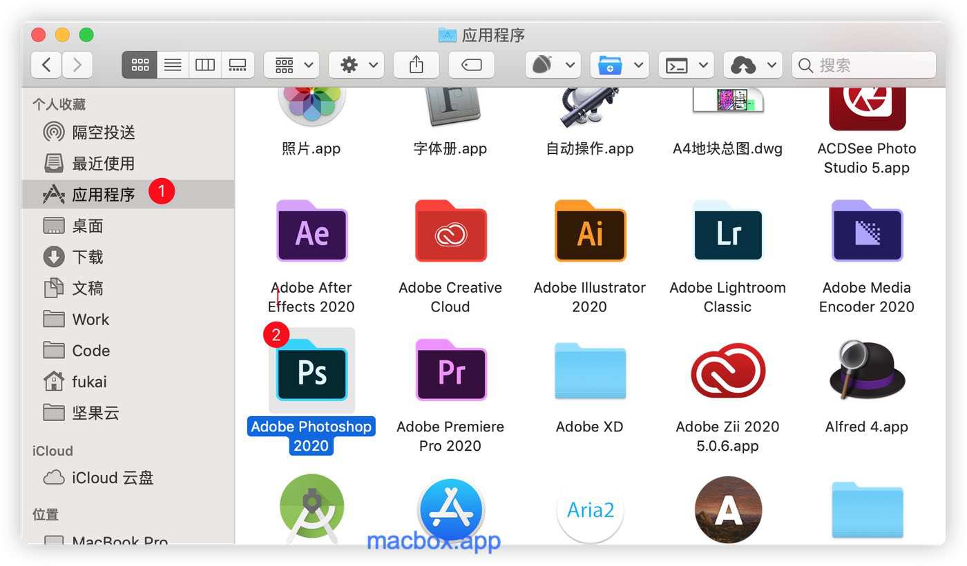 PhotoShop 2020 mac版安装目录 