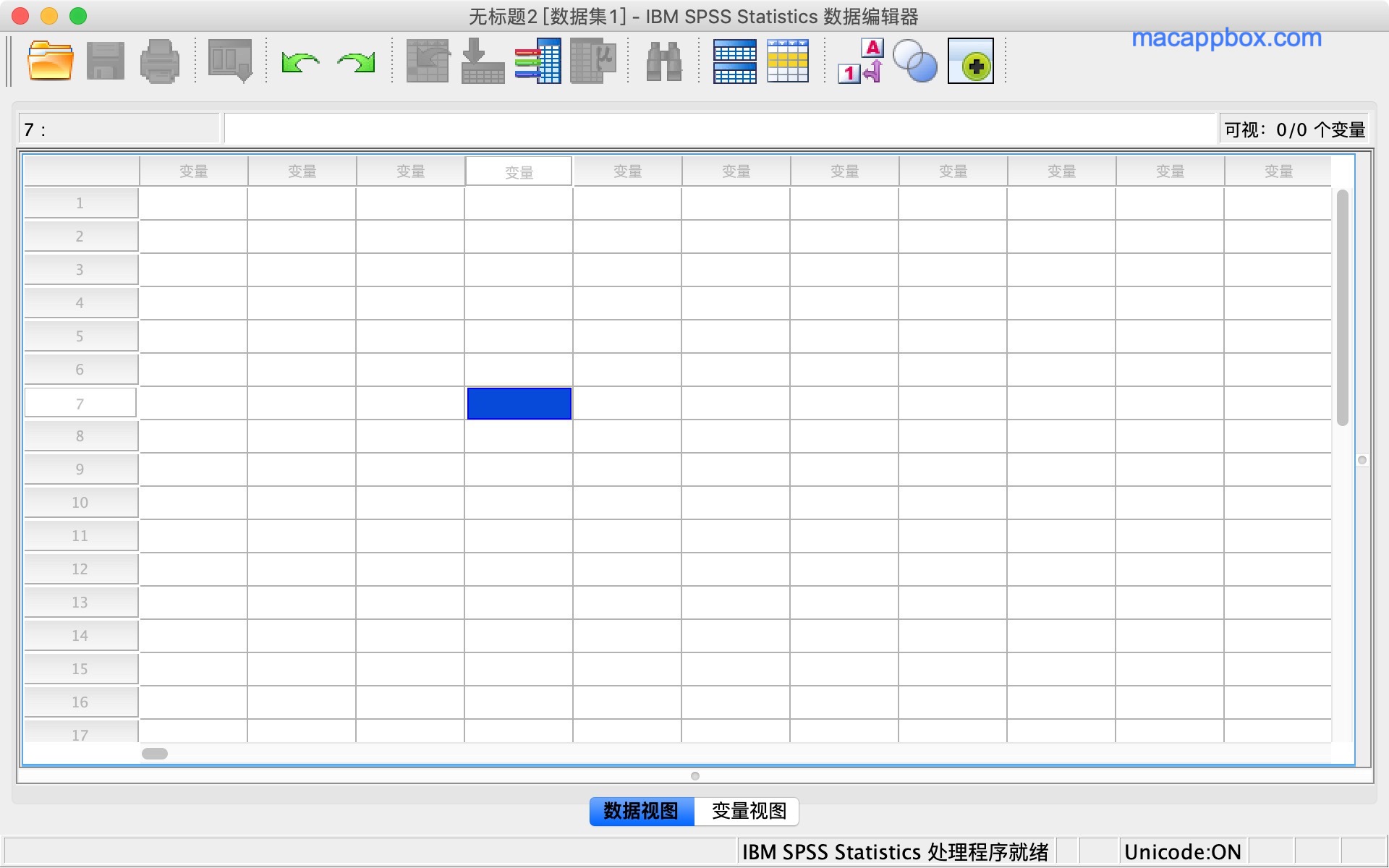 download spss 21 for mac