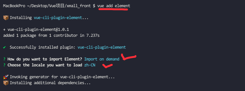 image-20191111101032460