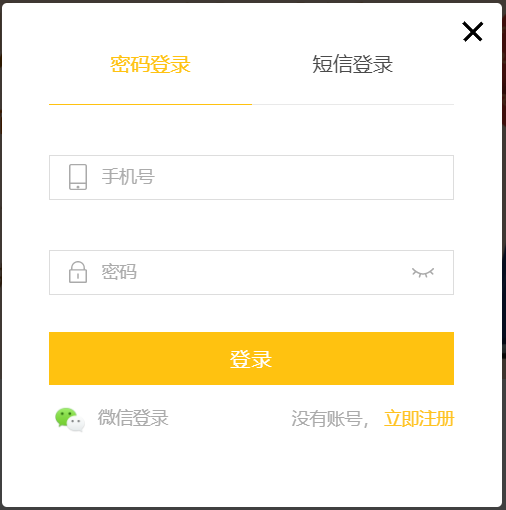 image-20210706014650496