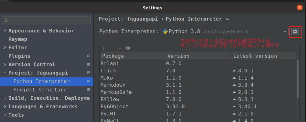 image-20210707113810662