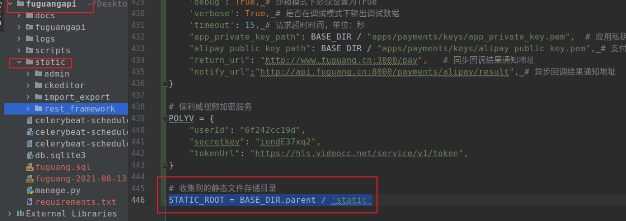 image-20210906113140902