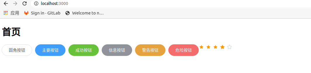 image-20211109103908093