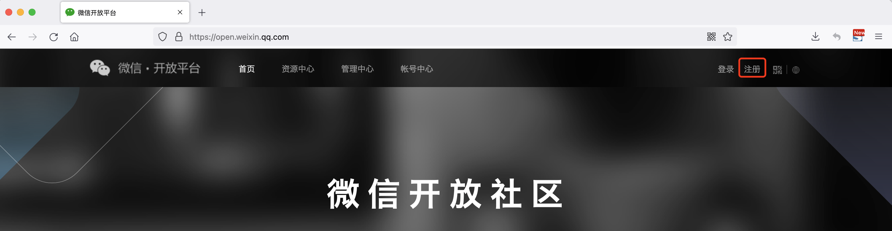 image-20220322104717562