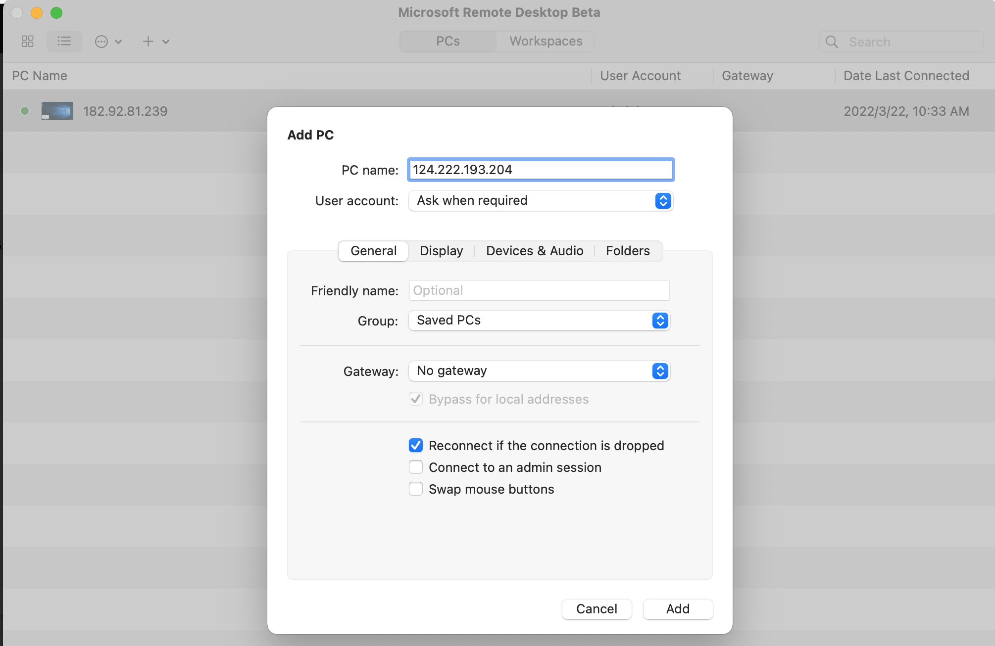 image-20220322121119723