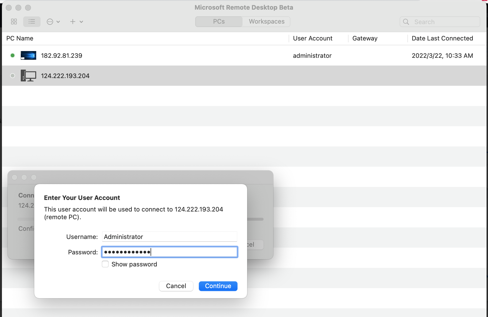 image-20220322121218595