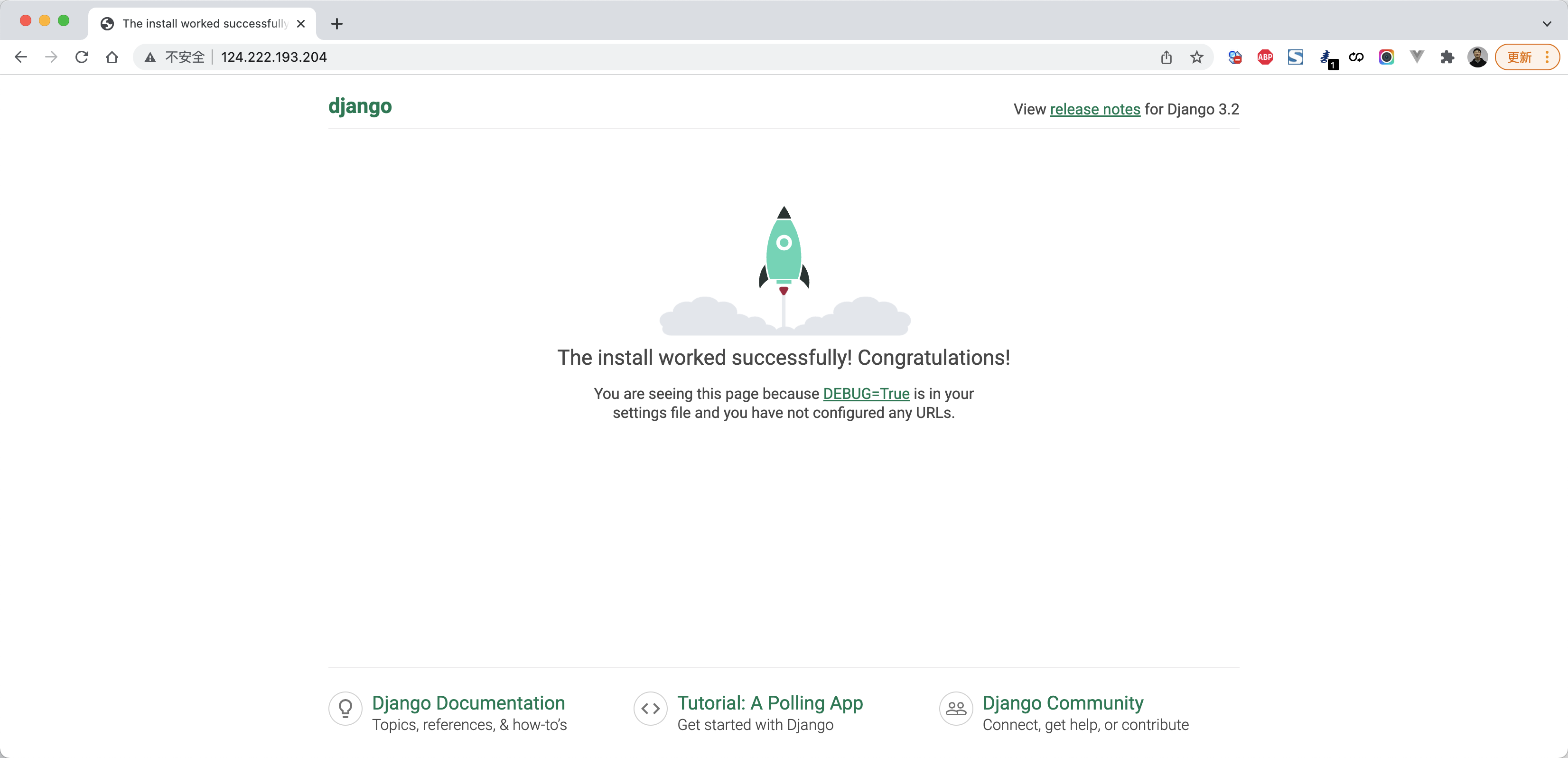 image-20220322124641296