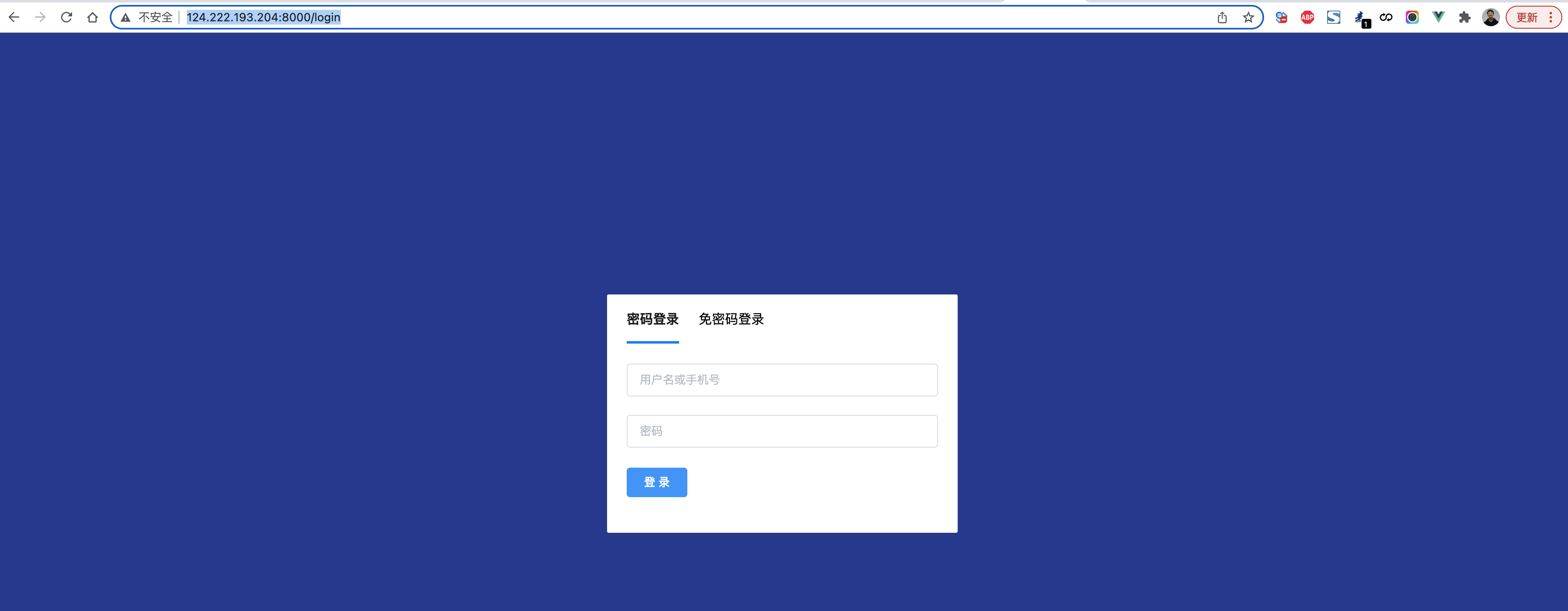 image-20220326133839562