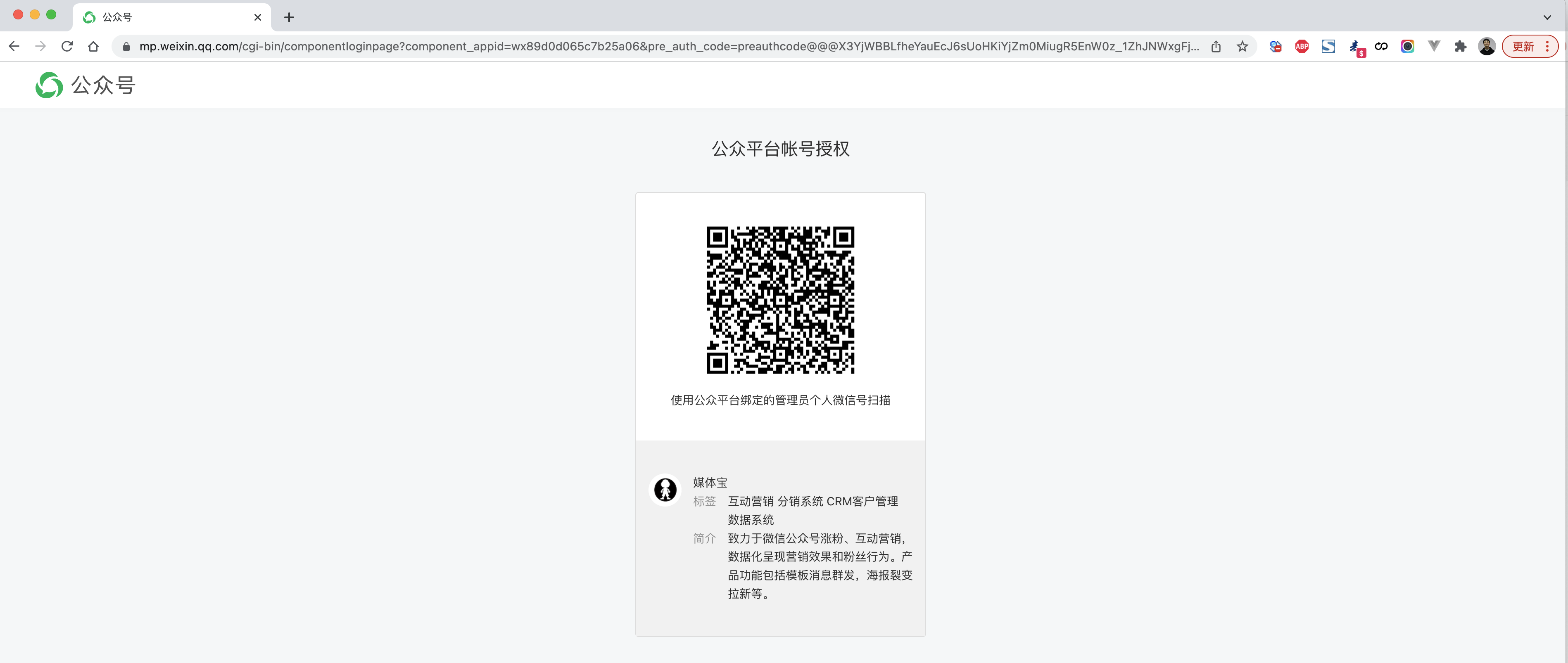 image-20220327011703167