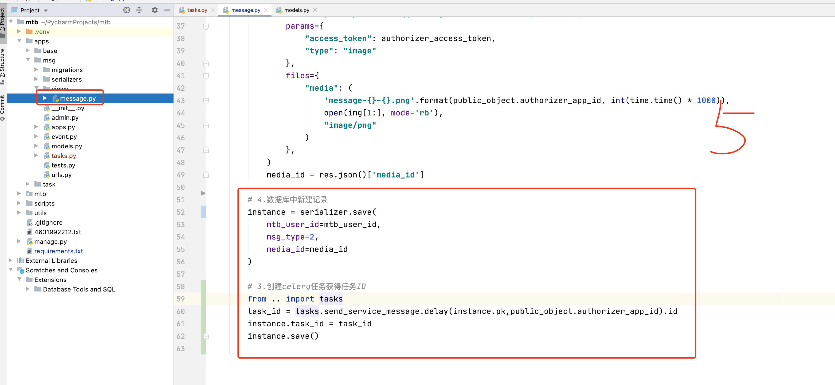 image-20220330232416404
