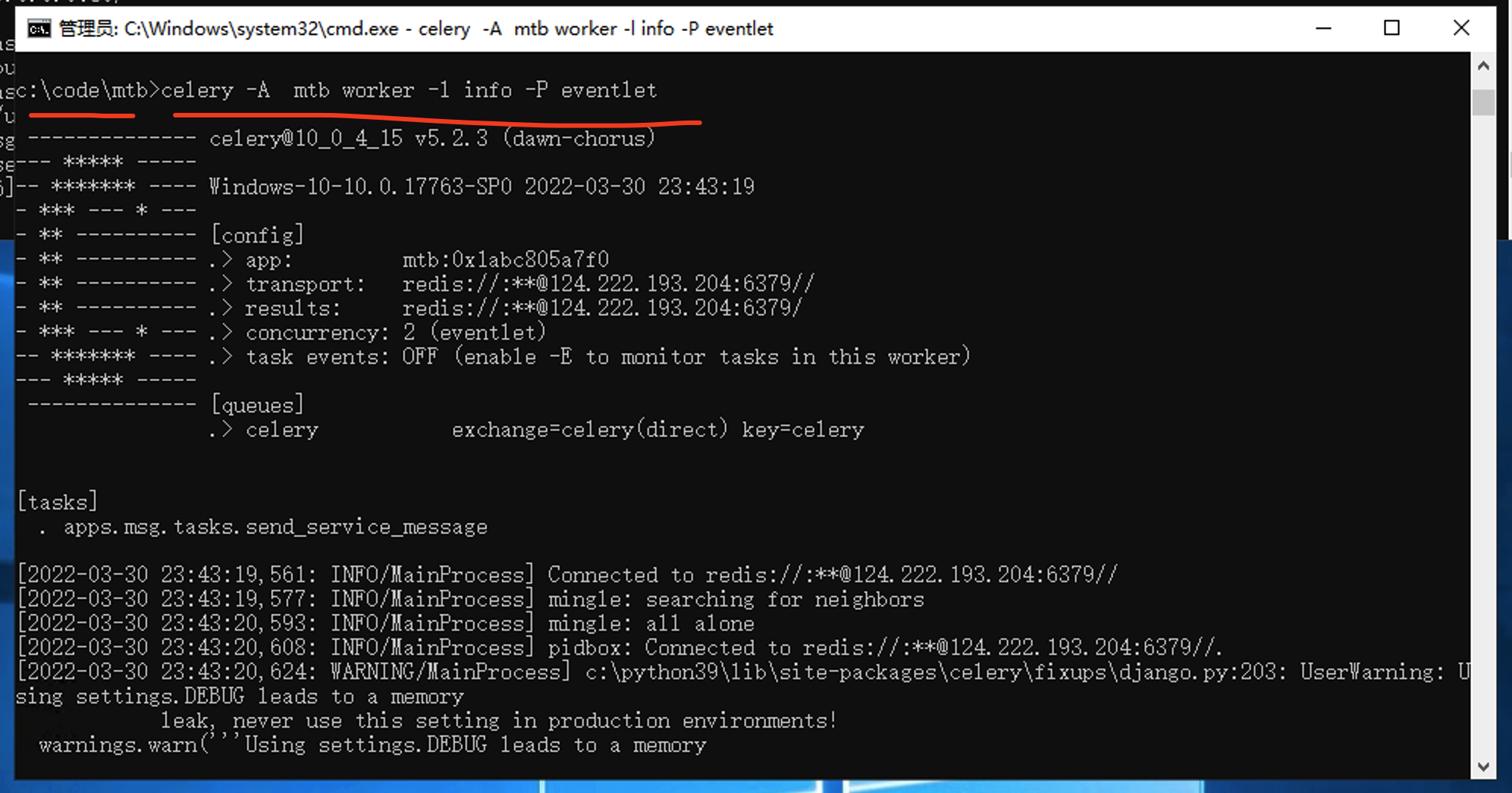 image-20220330234729121