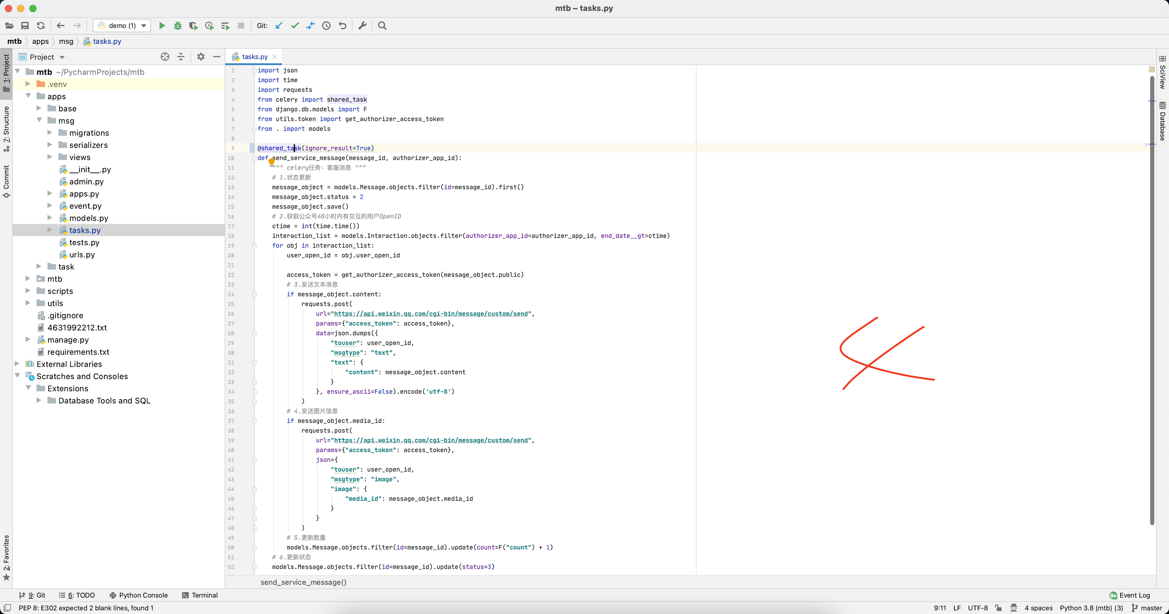 image-20220330235802389