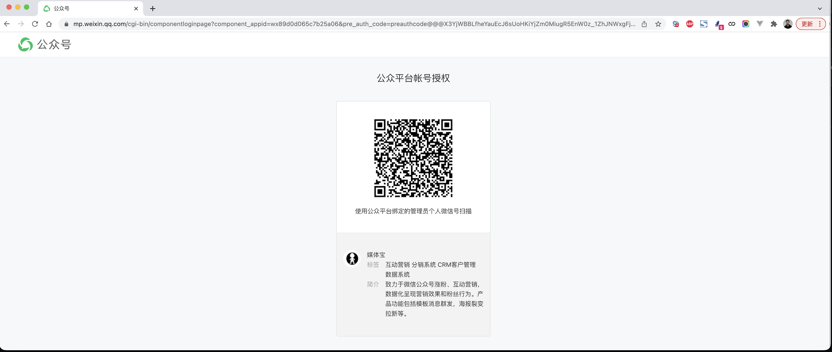 image-20220830033614395