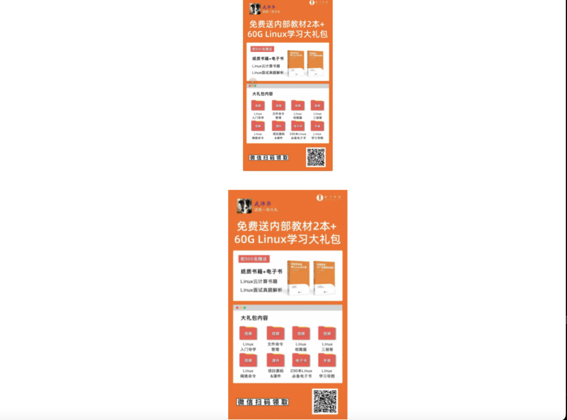 image-20220830034221576