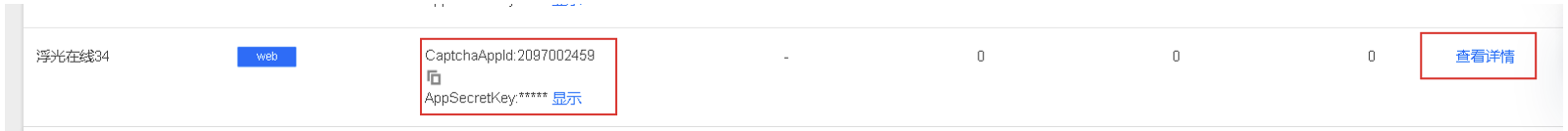 image-20220904090515544