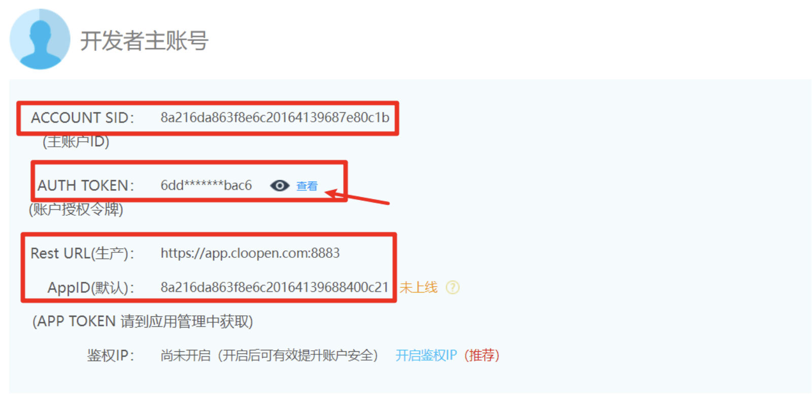 image-20220904091040611