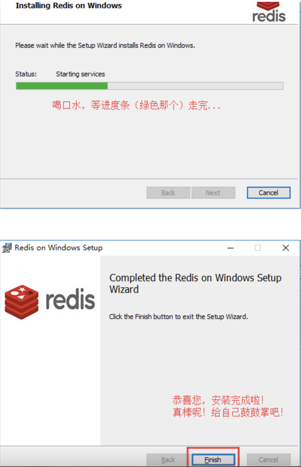 image-20220904091612402