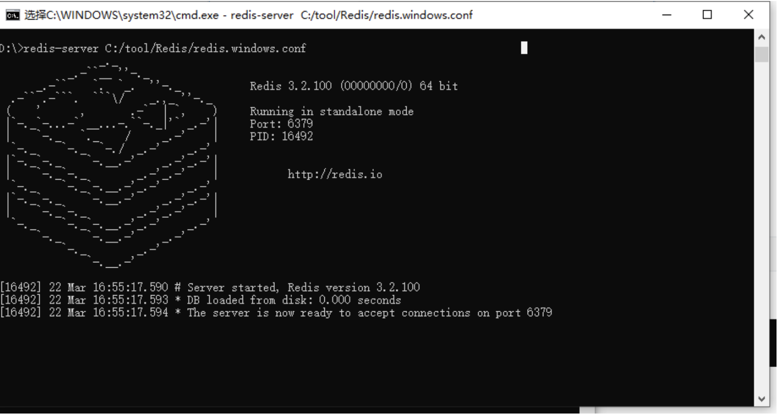 image-20220904091700207