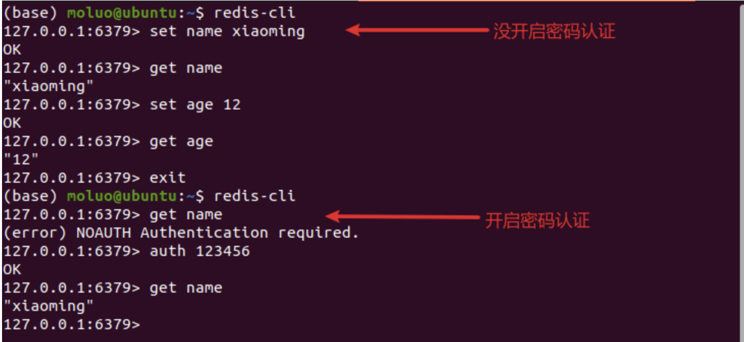 image-20220904091720583