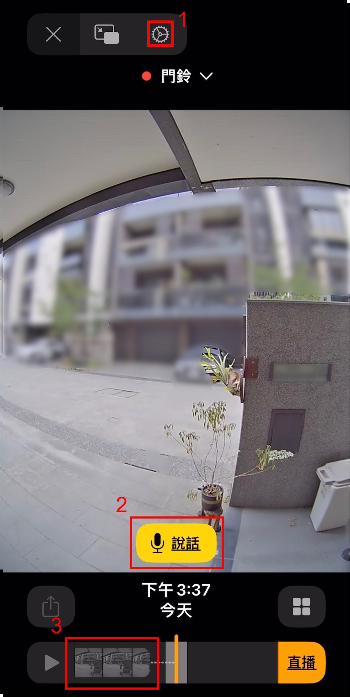 Logitech Circle View Doorbell在Home APP裡的畫面