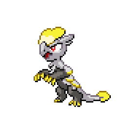 Jangmo-o Sprite Image