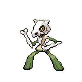 Culade Sprite Image