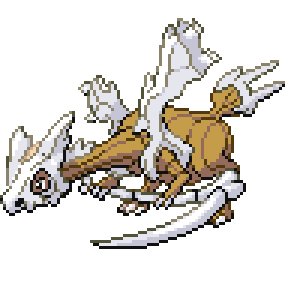 Curem Sprite Image