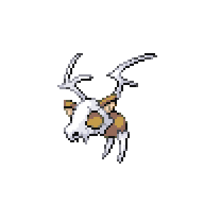 Cubat Sprite Image