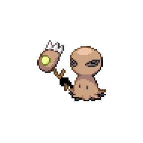Hitmonkyu Sprite Image