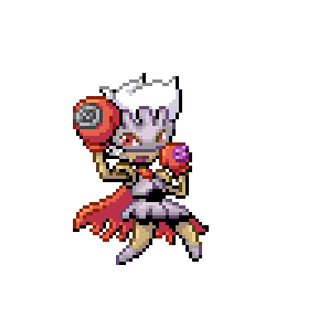 Hitmonrade Sprite Image