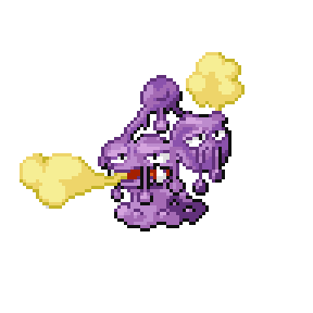 Weegma Sprite Image