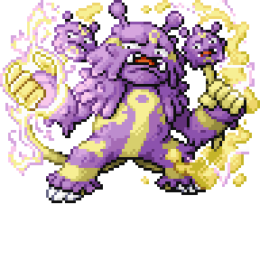 Weevire Sprite Image