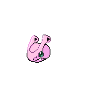 Rhymander Sprite Image